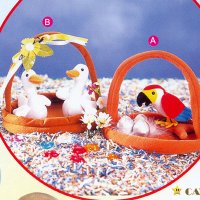 PARROT & DUCK IN BASKET