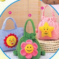 SCHOOL BAG