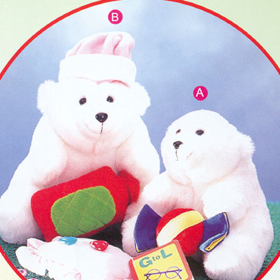 POLAR BEAR