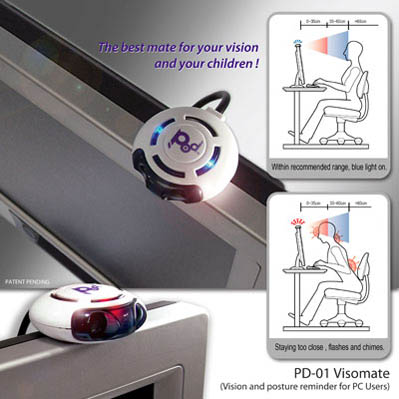 Visomate (Vision and posture reminder for PC Users)