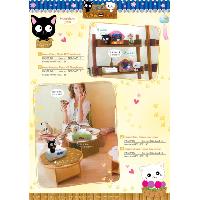 Otaru Household