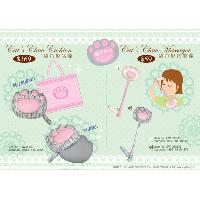 Cushion Massager