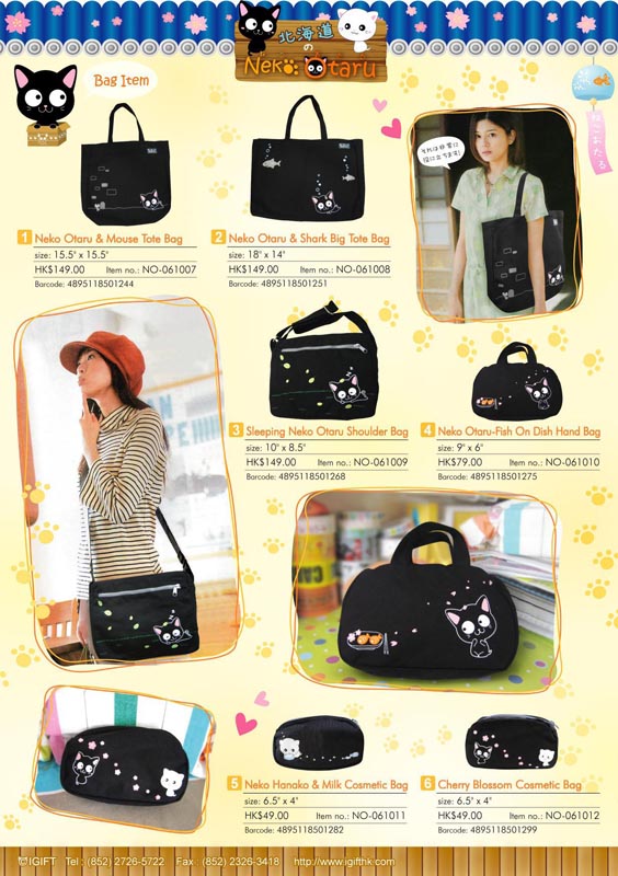 Fashion Bag B
