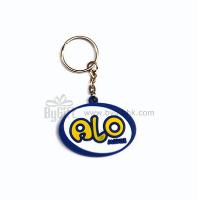 Gift and Premium keychain 1