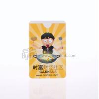 Gift and Premium octopus holder 2