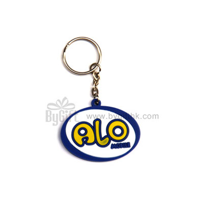 Gift and Premium keychain 1