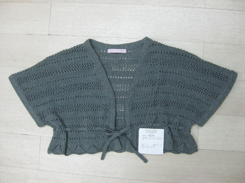 Kid Knitwear