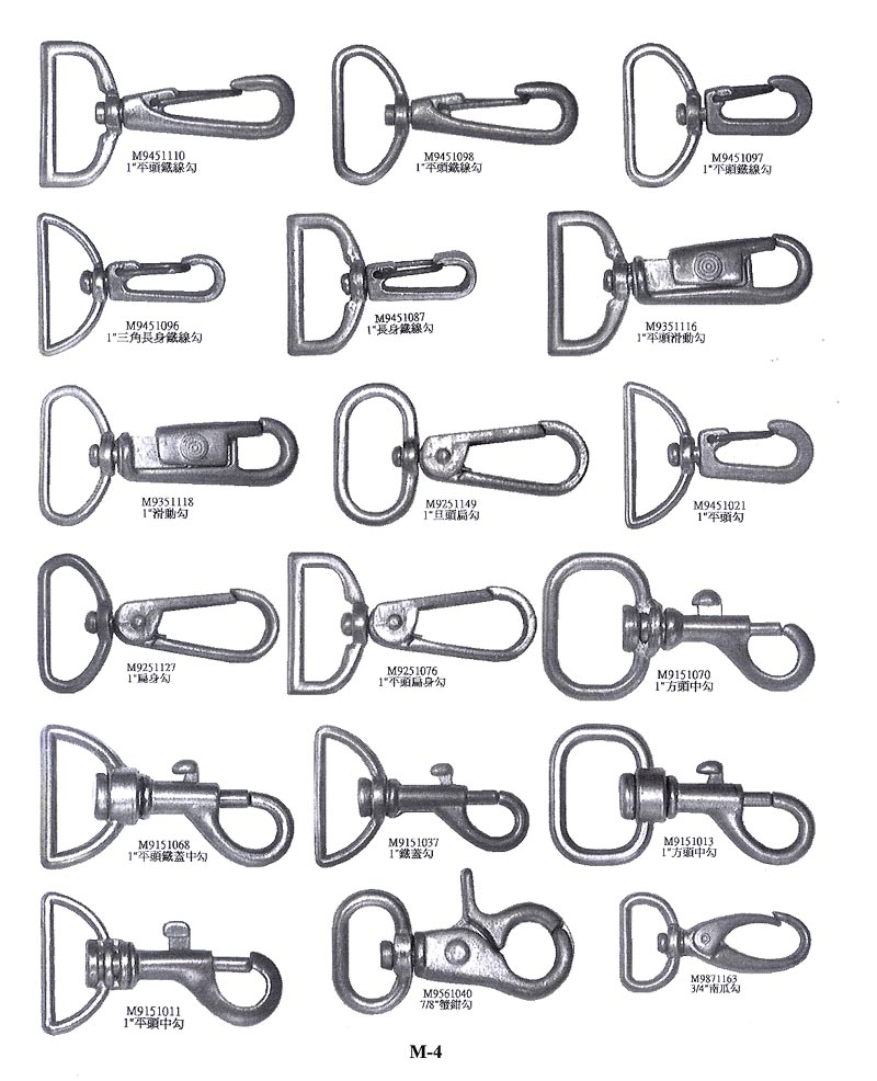 Side Release Buckles