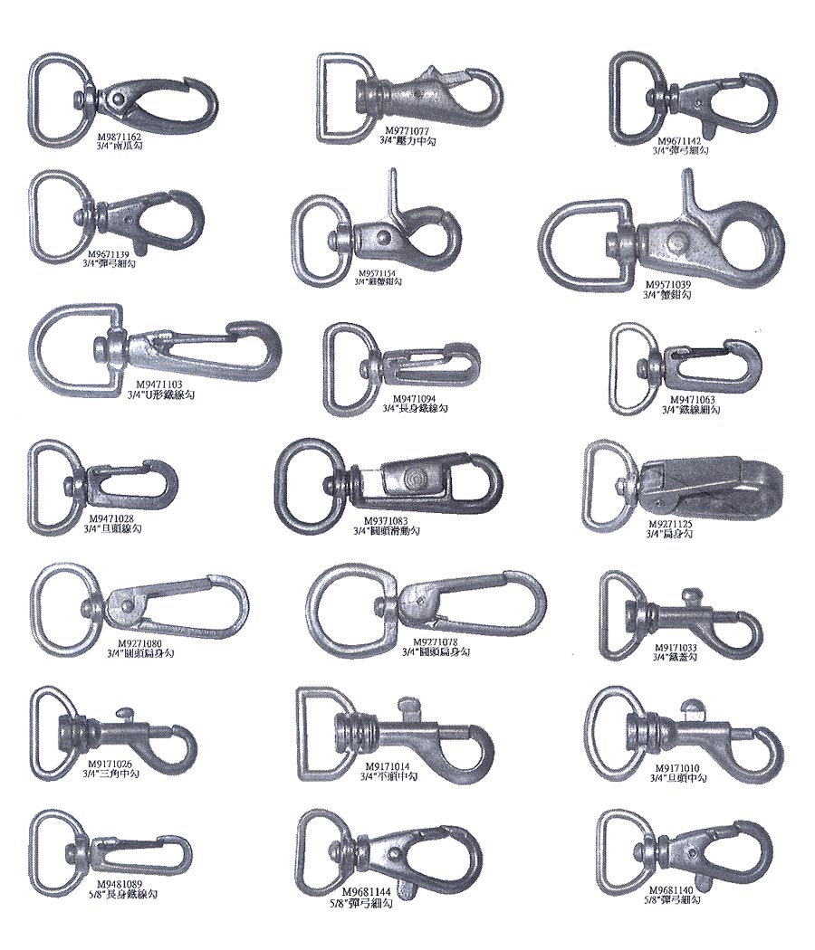 Side Release Buckles