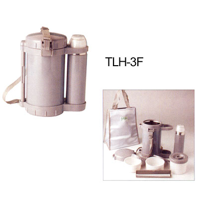 Thermo Lunch Box