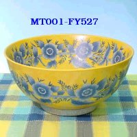 New Design Items