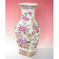 14 inches Hex. Vase