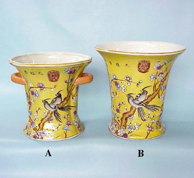 A: 7 inches Baker Vase w/handlesB: 8 inches Baker Vase