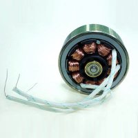 Electronic Motor