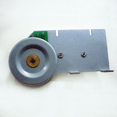 Electronic Motor