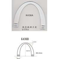 Crystal Plastic Tote