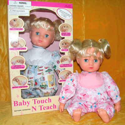 14 inches Baby Touch N Teach