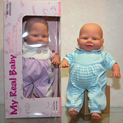 13.5 inches My Real Baby,Kicking Legs w/Laughing