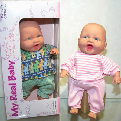 13.5 inches My Real Baby,Moving Head w/Laughing