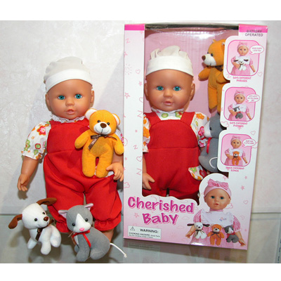 Cherished Baby,Talking w/Different Pet