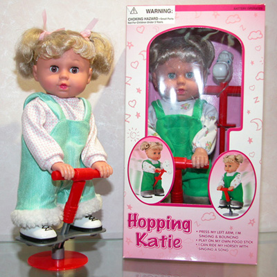 Hopping Katie,Riding Horse Stick / Jump Set