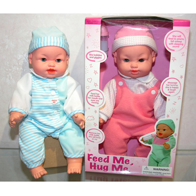 16 inches Feed Me, Hug Me