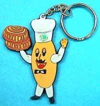 Etched rubber Keychain