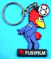 Etched rubber Keychain