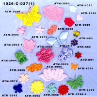 ATM Ornaments