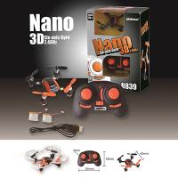 3D Nano, U839