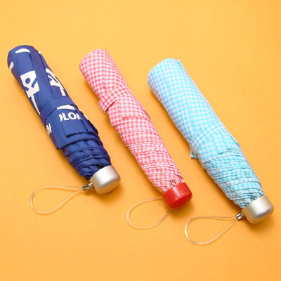 Folding Umbrella - Aluminium