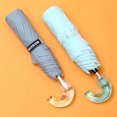 Folding Umbrella - Aluminium