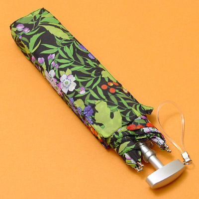 Folding Umbrella - Aluminium