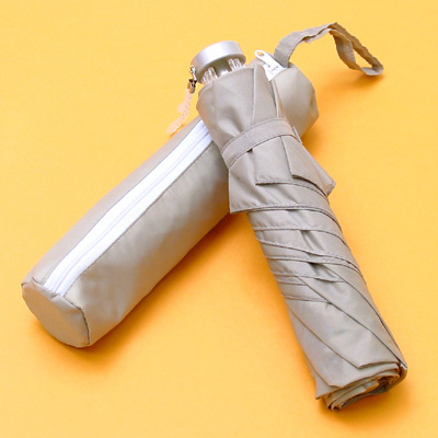 Folding Umbrella - Aluminium