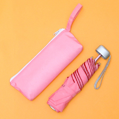 Folding Umbrella - Aluminium