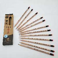  inchesCHUNGHWA inches BRAND HIGH QUALITY NATURAL HB PENCIL
