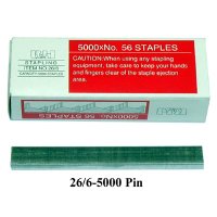 Man Wui Stationery Office Supplies Company Limited