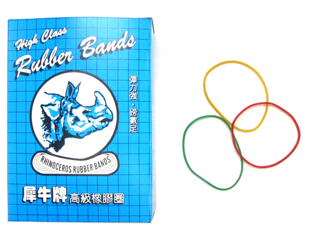 Rubber Bands