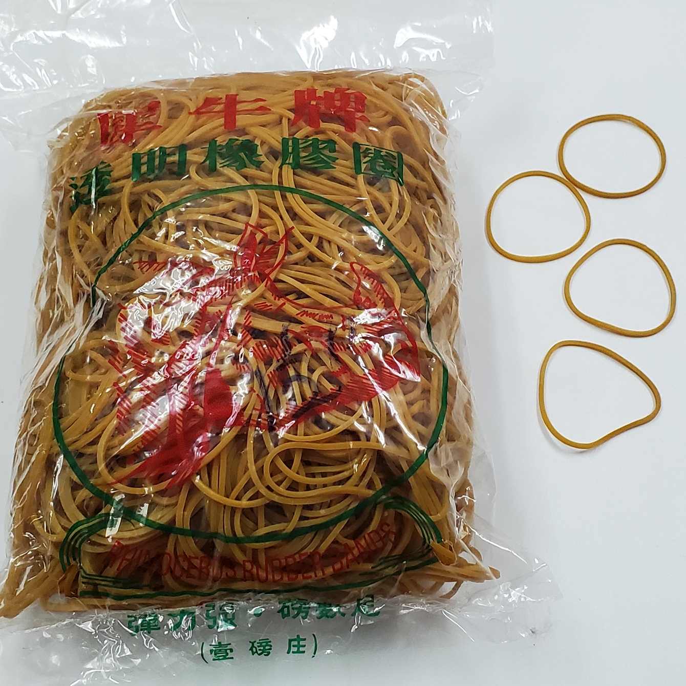 1-1/2 inches NATURAL COLOUR RUBBER BANDS