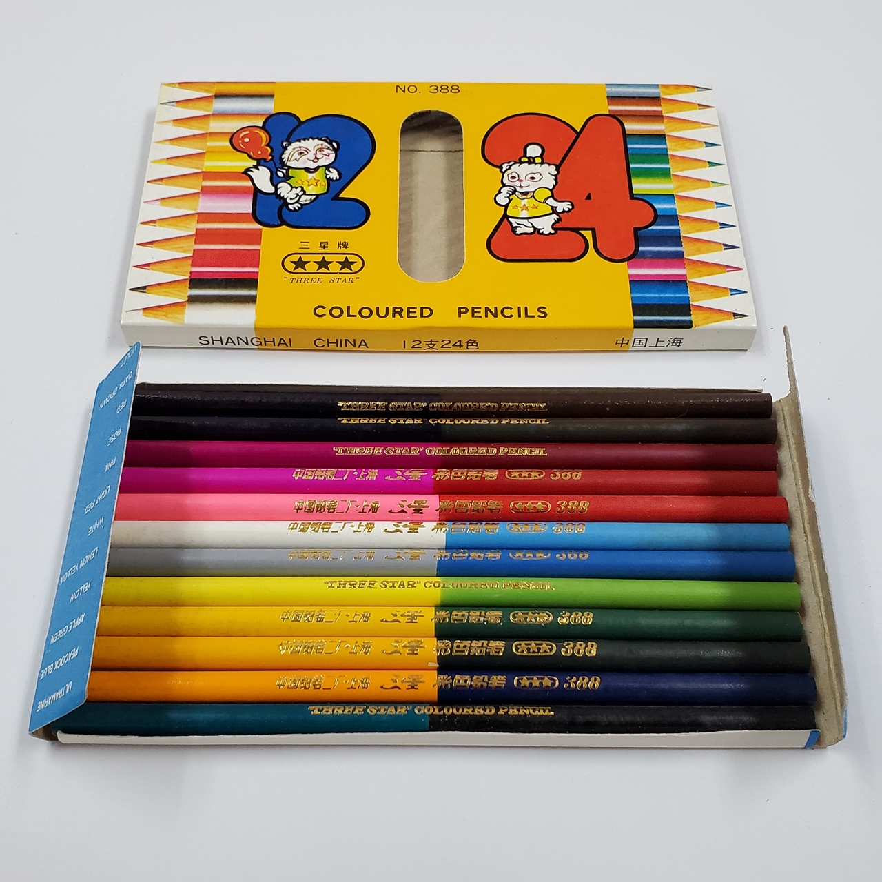 Three Star Wooden Colour Pencil