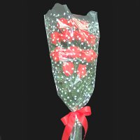 Gift