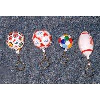 Soft Balls with Metal Keyring