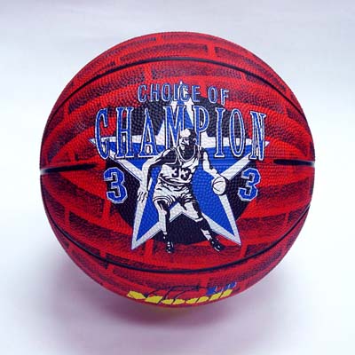 Size 7 Rubber Basketball
