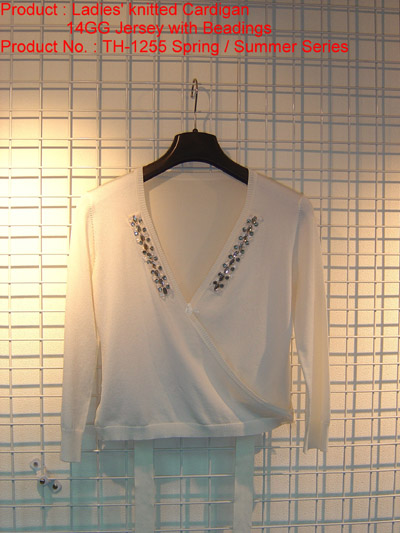 Ladies' Knitted Cardigan