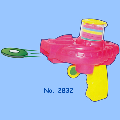 Sell Battery Operated Safe Shoot Disc Shooter