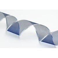 Sell Ultrasonic Seamed Ribbon