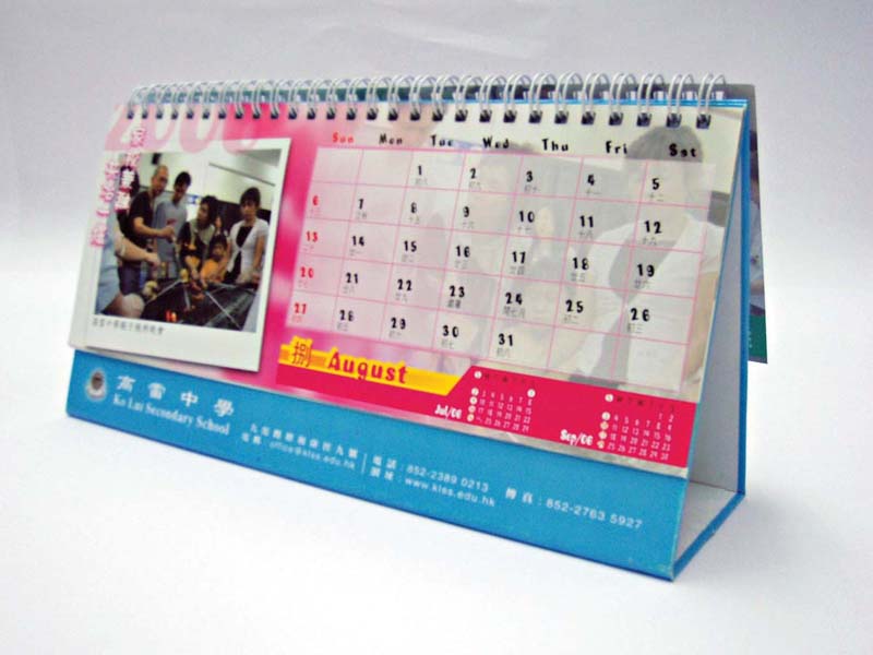 Calendar