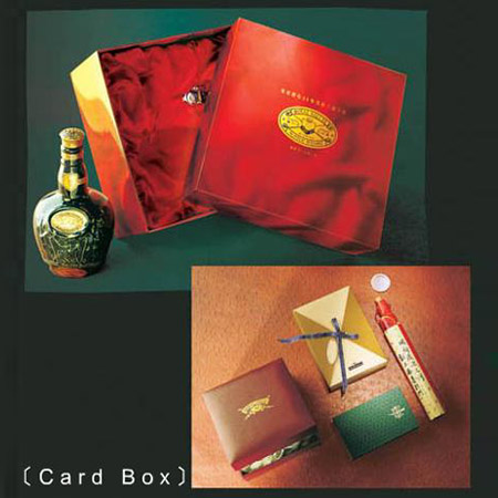 Card Box