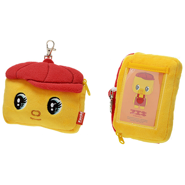 Fueki Coin Bag