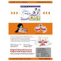 Neck paper & dispenser